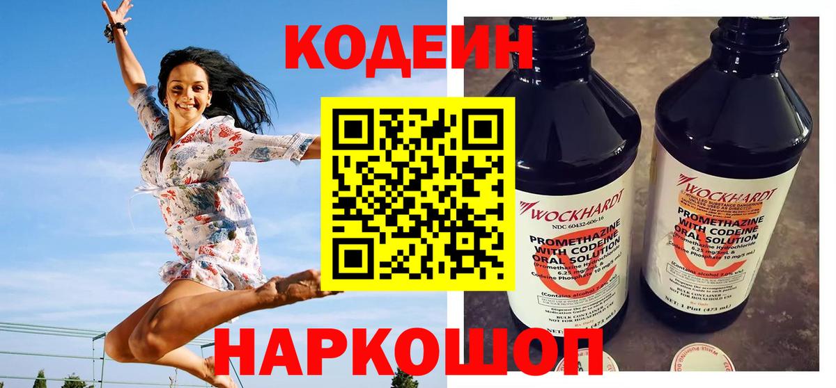  КОКАИН Кизилюрт