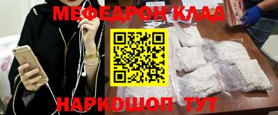 экстази Комсомольск-на-Амуре