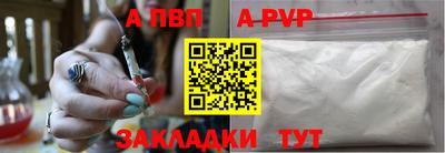мдма Коммунар
