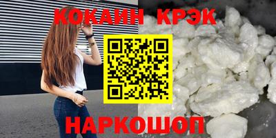 мдма Коммунар
