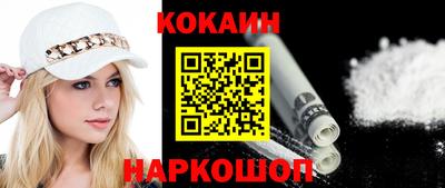 мдма Коммунар