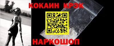 экстази Комсомольск-на-Амуре