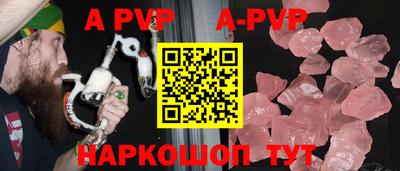 мдма Коммунар