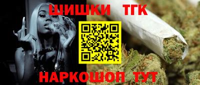 мдма Коммунар