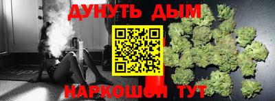 экстази Комсомольск-на-Амуре