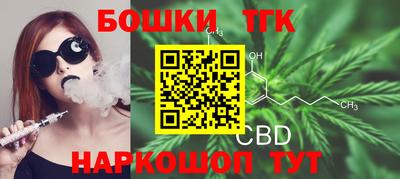 экстази Комсомольск-на-Амуре