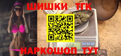 экстази Комсомольск-на-Амуре