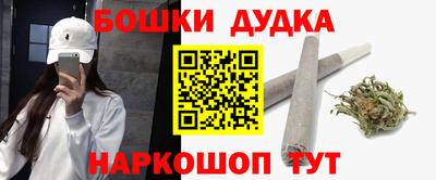 экстази Комсомольск-на-Амуре