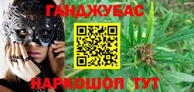 мдма Коммунар