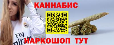 экстази Комсомольск-на-Амуре