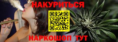 мдма Коммунар