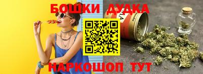 мдма Коммунар