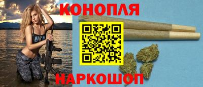 эйфоретик Конаково