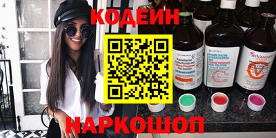 экстази Комсомольск-на-Амуре