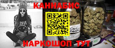 мдма Коммунар