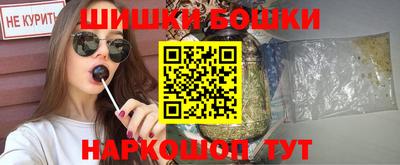 эйфоретик Конаково