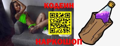 эйфоретик Конаково