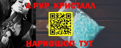 экстази Комсомольск-на-Амуре