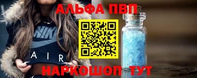 экстази Комсомольск-на-Амуре