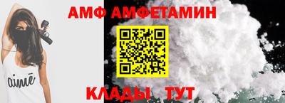 экстази Комсомольск-на-Амуре