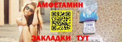 мдма Коммунар