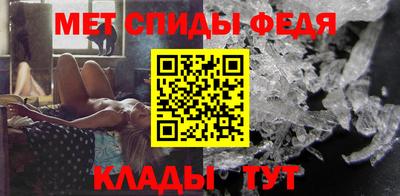 эйфоретик Конаково
