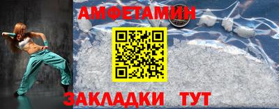 мдма Коммунар