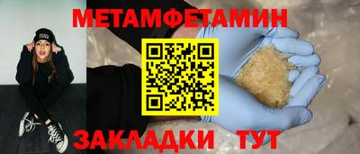 мдма Коммунар