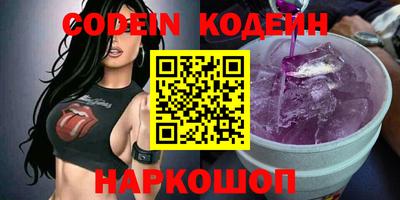эйфоретик Конаково