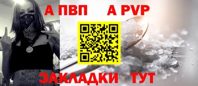 экстази Комсомольск-на-Амуре