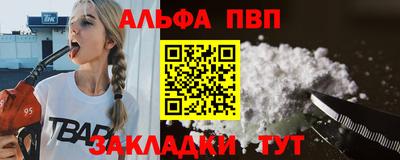 экстази Комсомольск-на-Амуре
