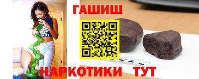 мдма Коммунар