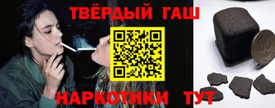 мдма Коммунар