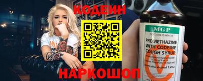 экстази Комсомольск-на-Амуре