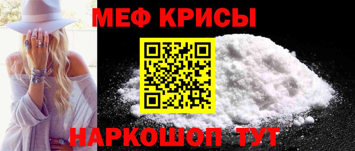 ГАШ  Кодеин  Кизилюрт  Вход с VPN  LSD-25  Каннабис  Мефедрон кристаллы  COCAIN 